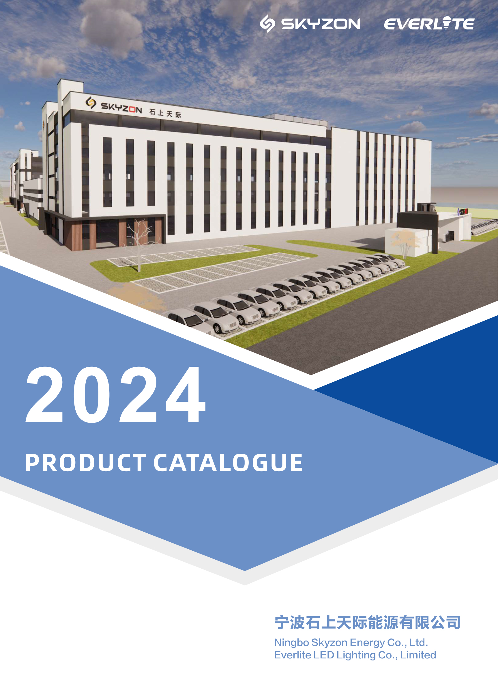 PRODUKTKATALOG